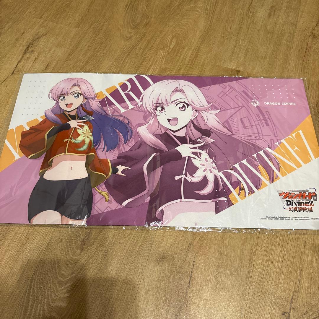 カードファイト!! ヴァンガード 員弁ナオ プレイマット - メルカリ