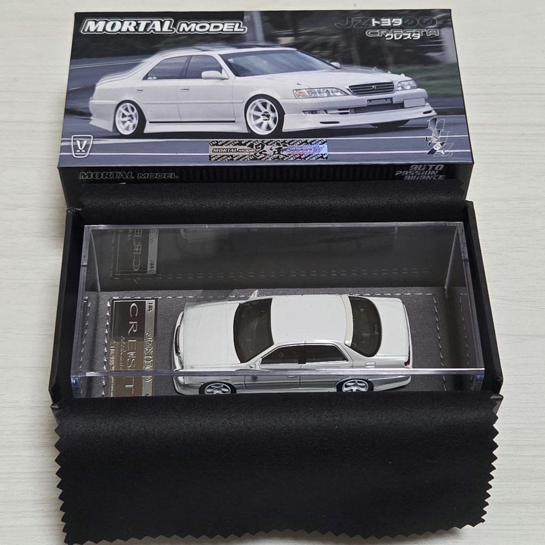 限定品】1/64 JZX100 トヨタ クレスタ - メルカリ