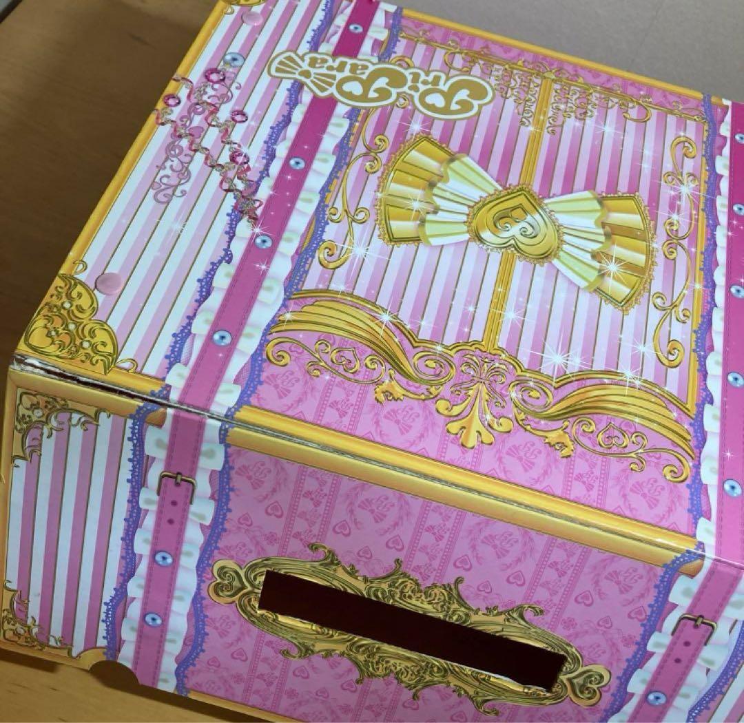 プリパラクローゼットトランクセット ピンク - メルカリ