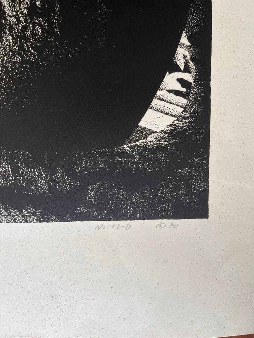 両角修⭐︎No.52-D