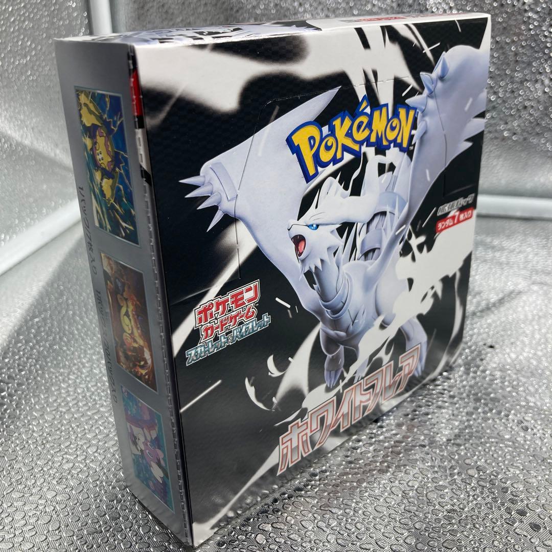【A163】ポケモンカードゲーム ホワイトフレア シュリンク無しBOX