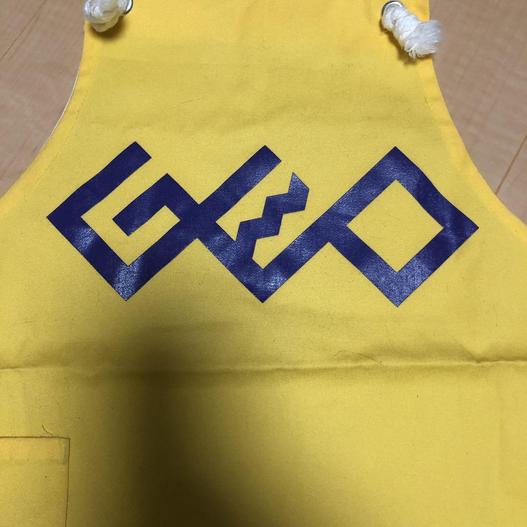 1990年代GEO ゲオ 非売品 レア スタッフエプロン