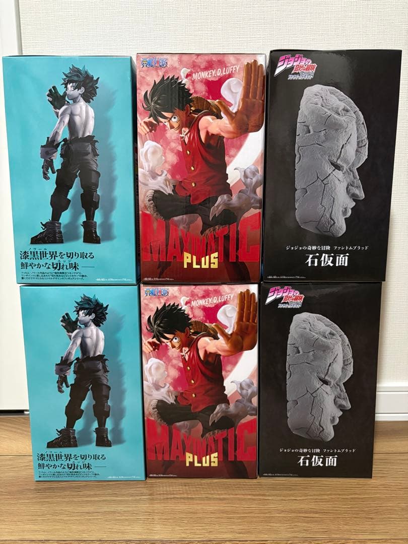 僕のヒーローアカデミア 緑谷出久 ワンピース ルフィ ジョジョ 石仮面