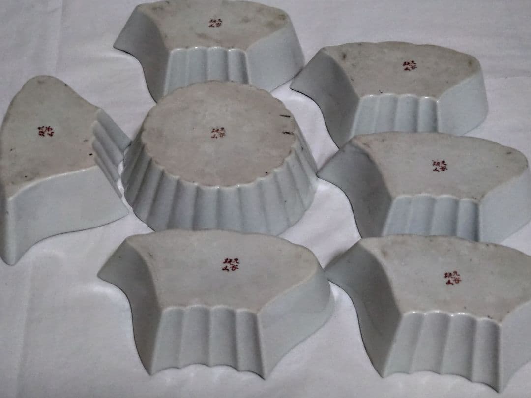 九谷焼 金彩赤絵九谷 板山造 組物鉢 - メルカリ