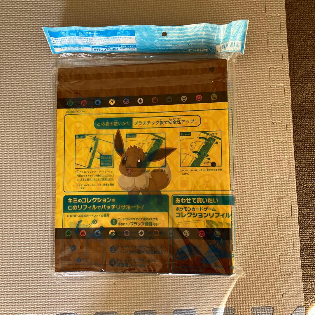 ポケモン コレクションファイル イーブイヒーローズ 新品未開封 - メルカリ