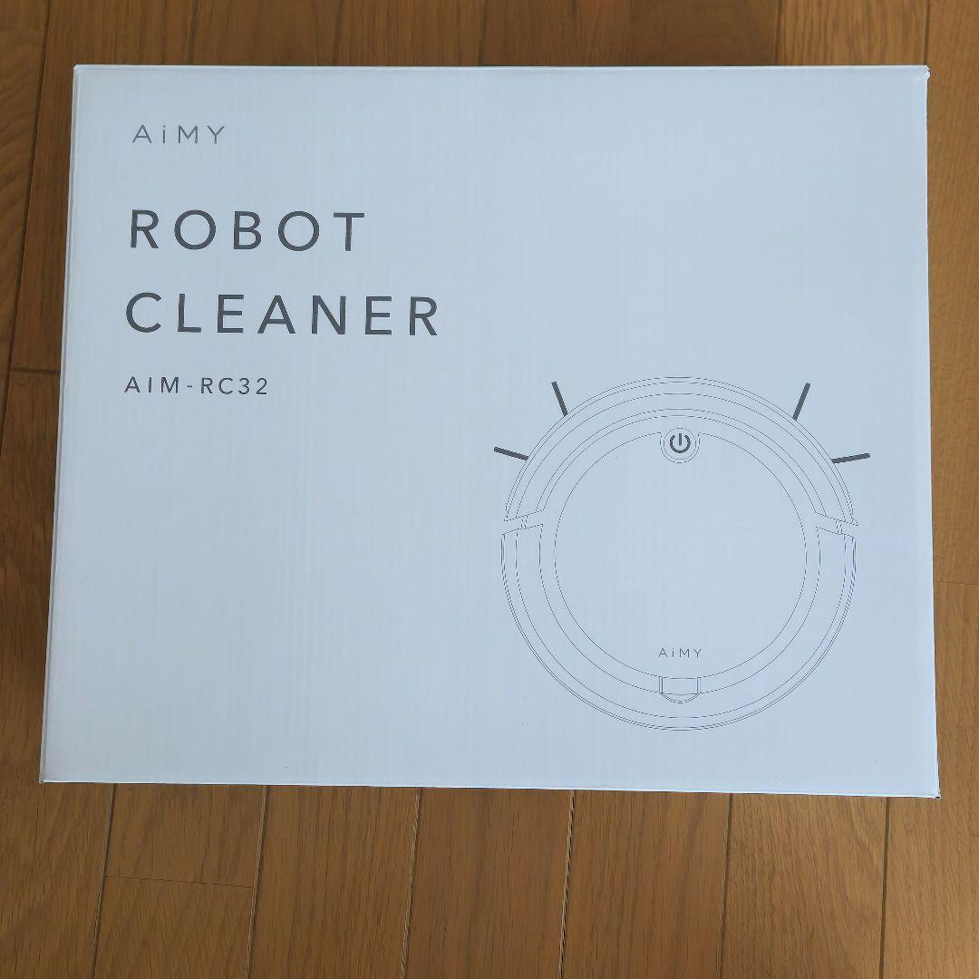 非売品】イオン 鬼滅の刃 オリジナル お掃除ロボット 希少 限定品