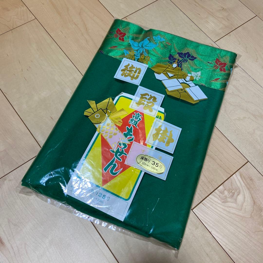 五月人形　彫金　飾り棚＆屏風