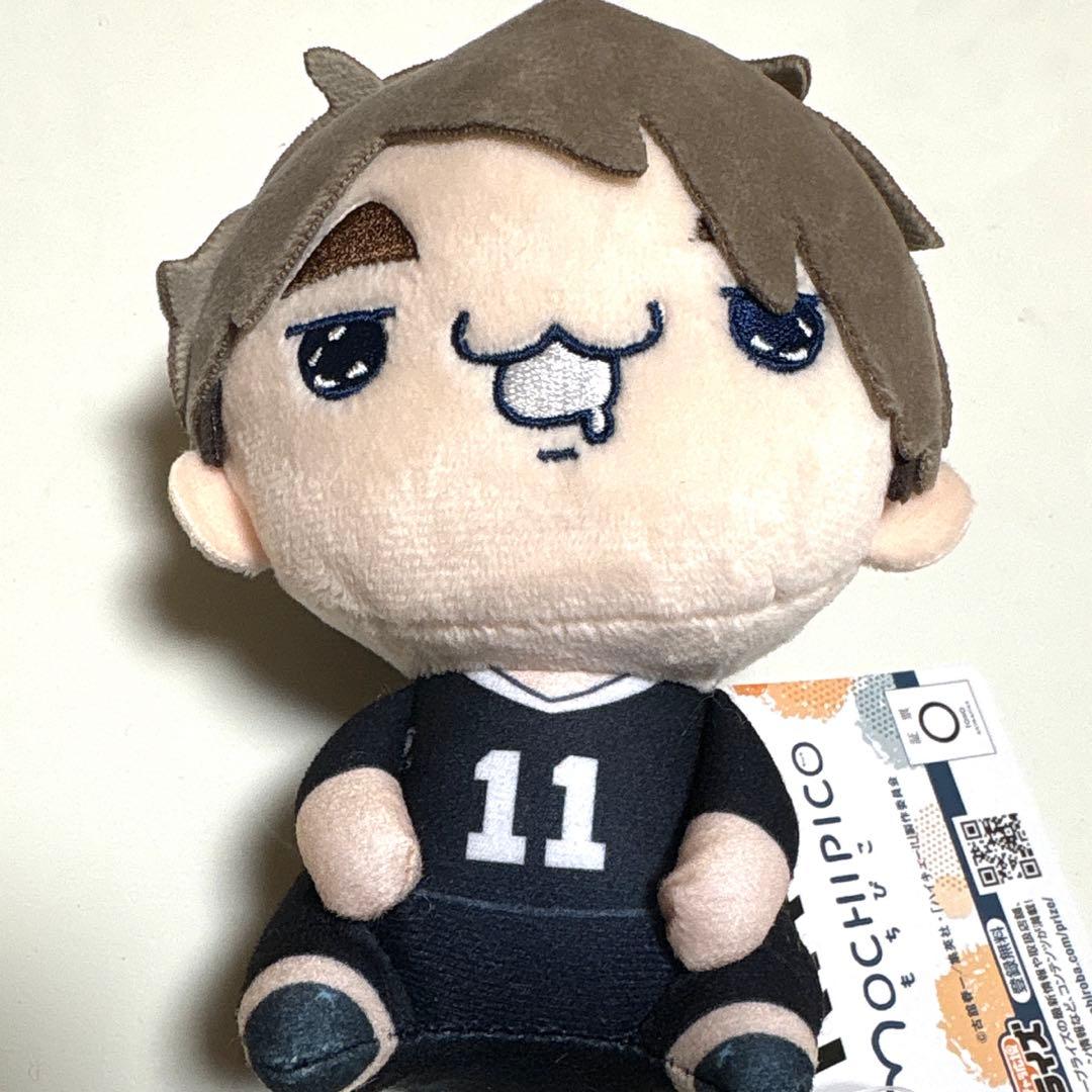 ハイキュー もちぴこぬいぐるみ 稲荷崎 宮侑 宮治 北信介 角名倫太郎