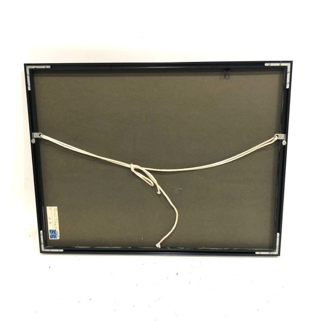 山本容子 銅版画 アートフレーム other voices SN:23/40