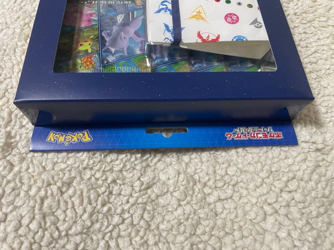 ポケモンカード　ポケモンGO カードファイルセット　未開封プロモ1枚付き