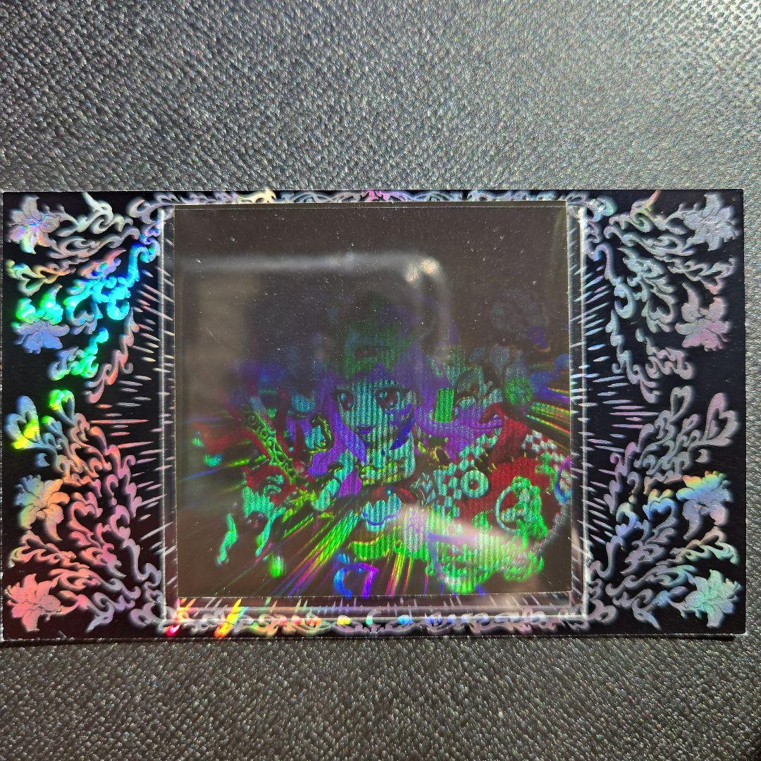 AGAWA トキメキ妖怪鬼退治シール ブラック撫子 - メルカリ