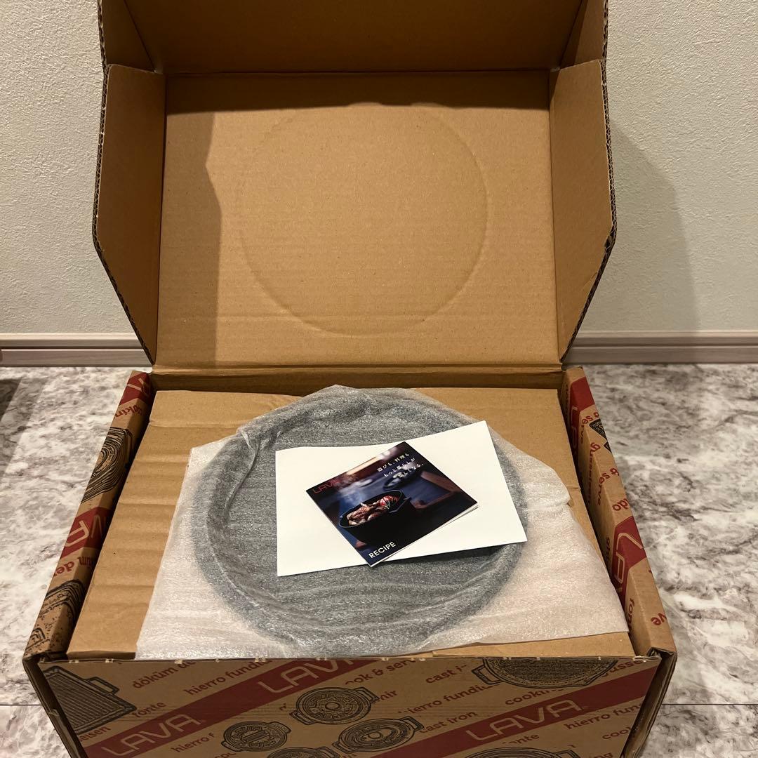 LAVA ラウンドキャセロール20センチ　ストウブ