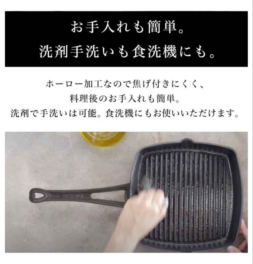 LAVA ラウンドキャセロール20センチ　ストウブ