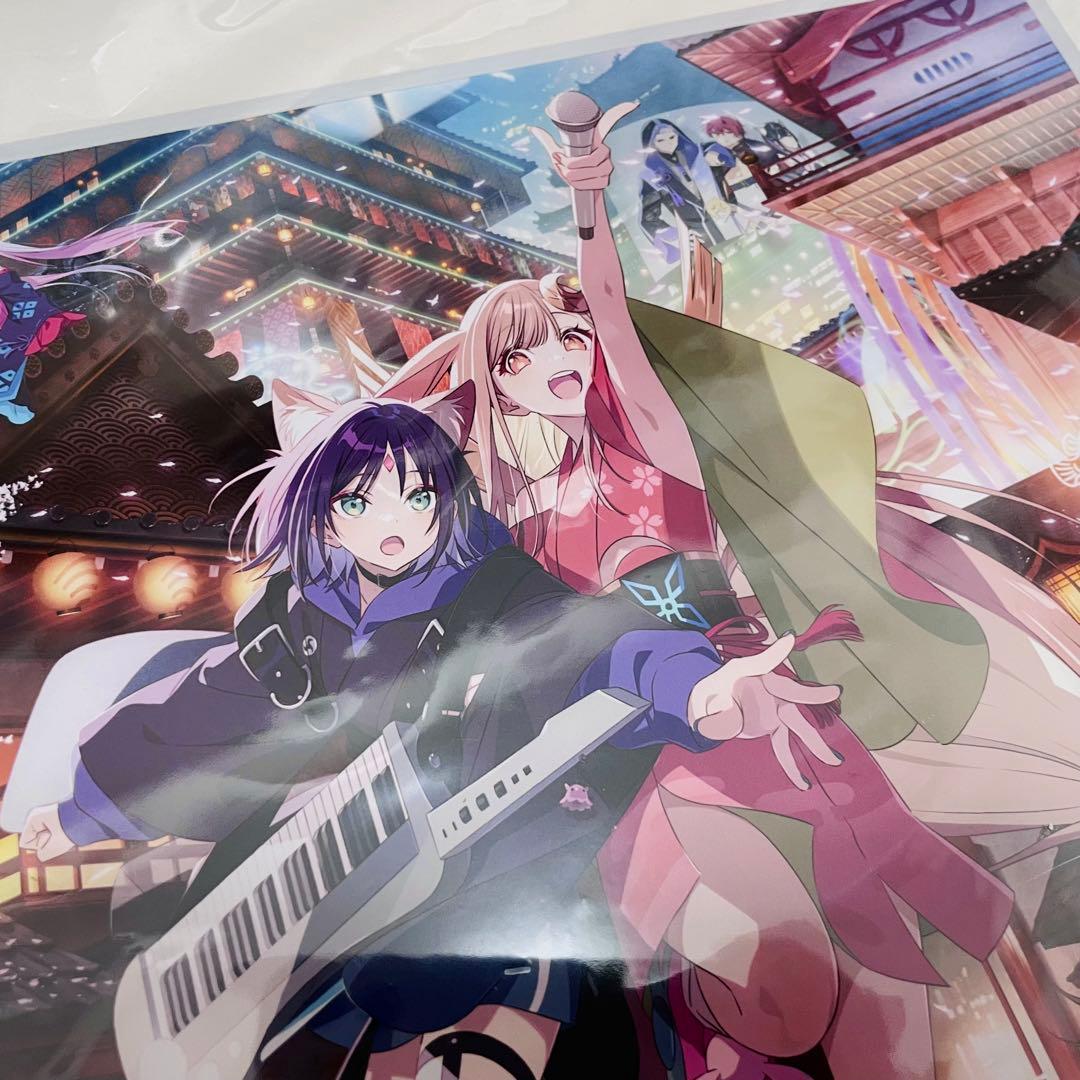 超かぐや姫！ キャラファイングラフ かぐや 彩葉 アナザービジュアル