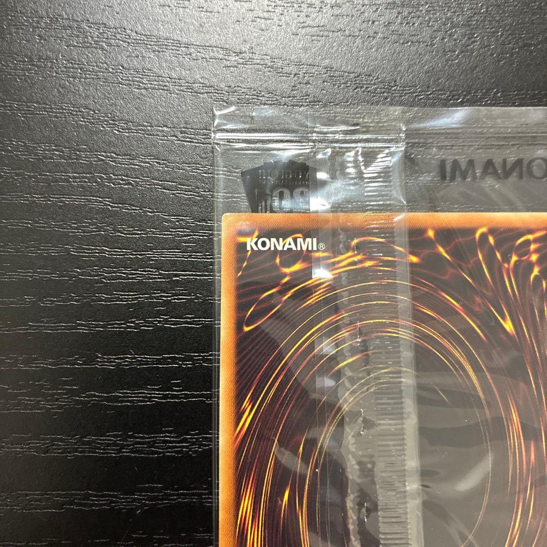 遊戯王　wcs2018未開封セット【封筒付】