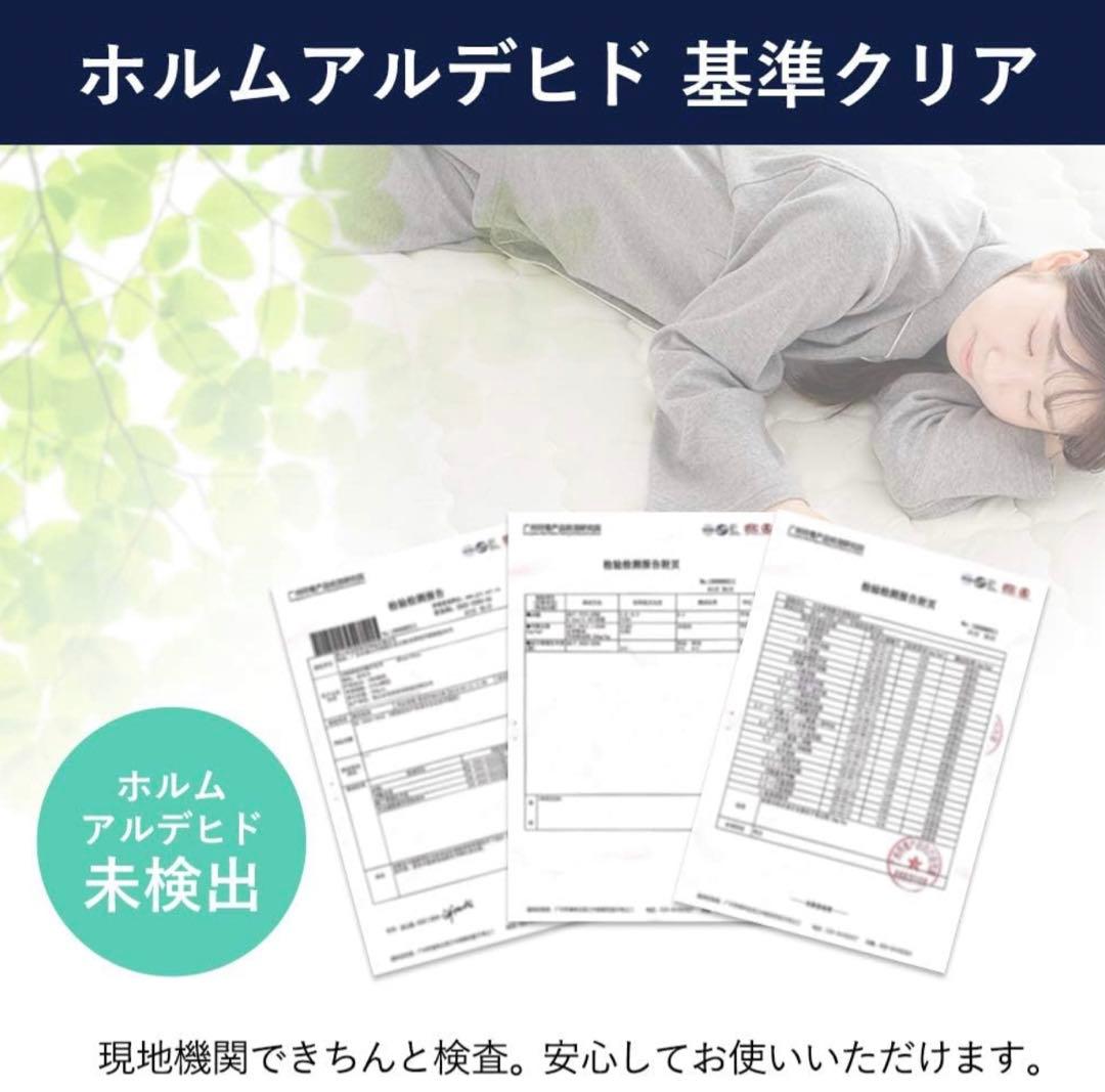 【大特価‼️】高密度ポケットコイルマットレス