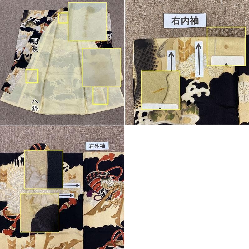 509ab13着物のみ◎七五三 三歳 男の子 アンティーク着物 レトロ