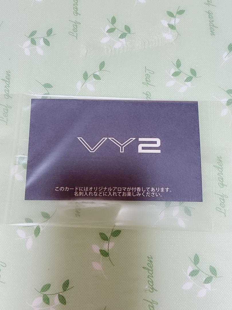 DTM・DAW VY2 VOCALOID2 DVD-ROM