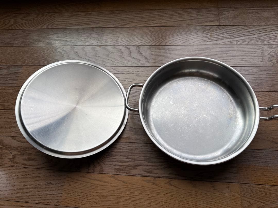 宮崎製作所 ジオ・プロダクト ソテーパン 25cm 日本製