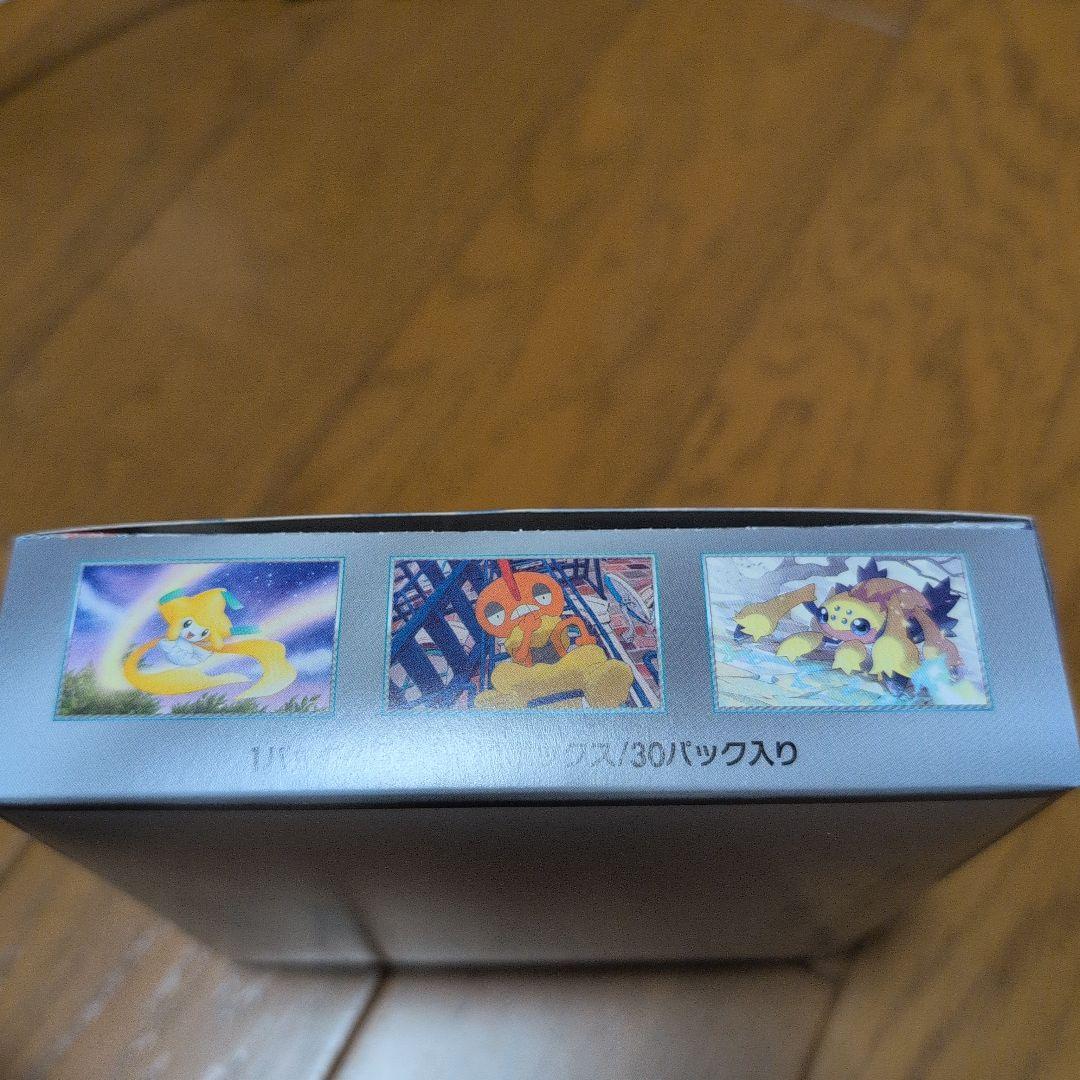 ポケモンカードゲーム レイジングサーフ １ボックス