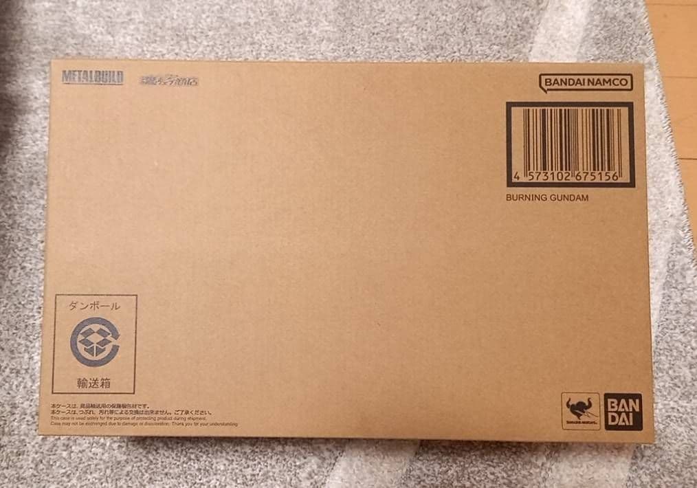 LBUILD ゴッドガンダム＆ゴッドガンダム弐【3次：26年1月発送分】