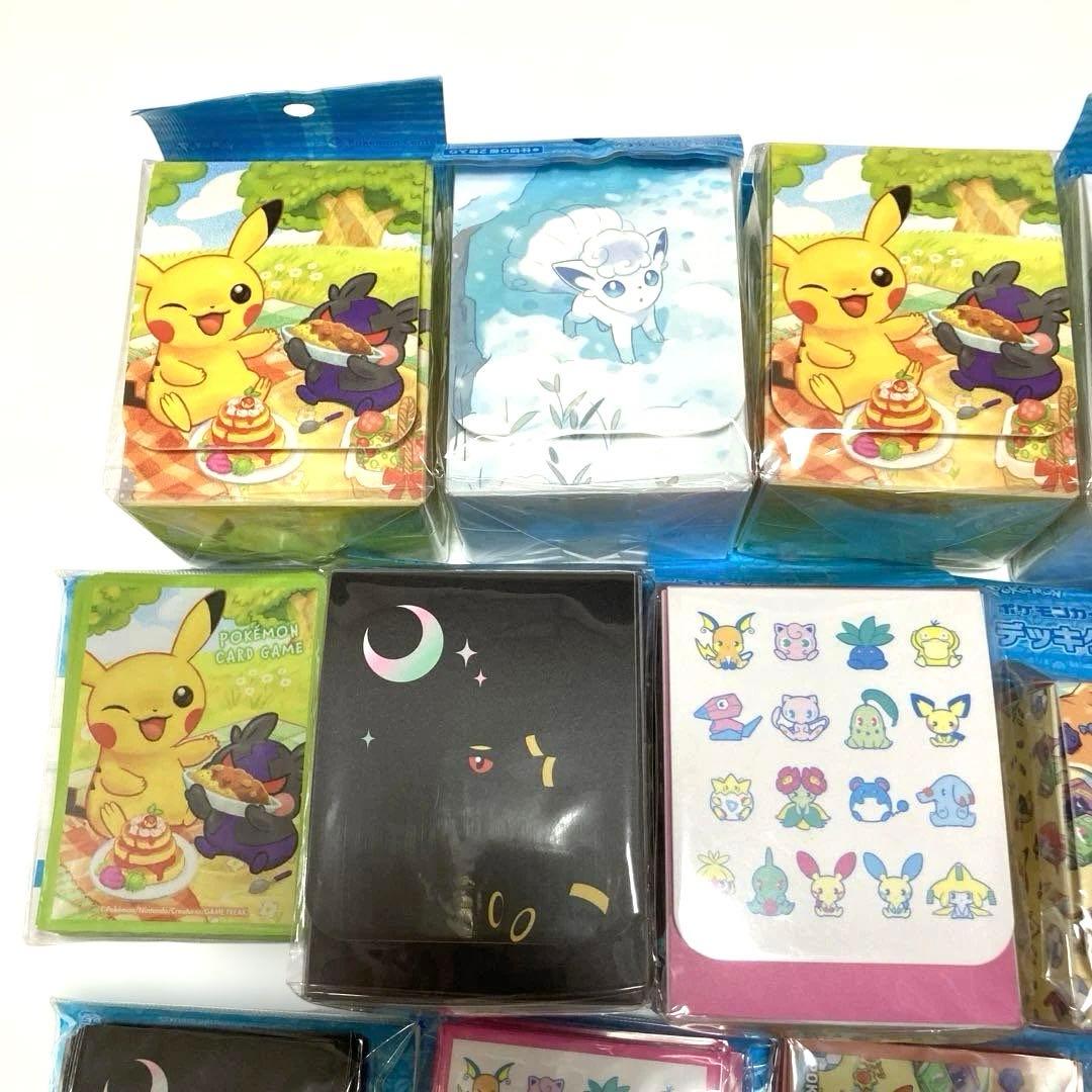 ポケモンカード引退品　デッキケース　スリーブ