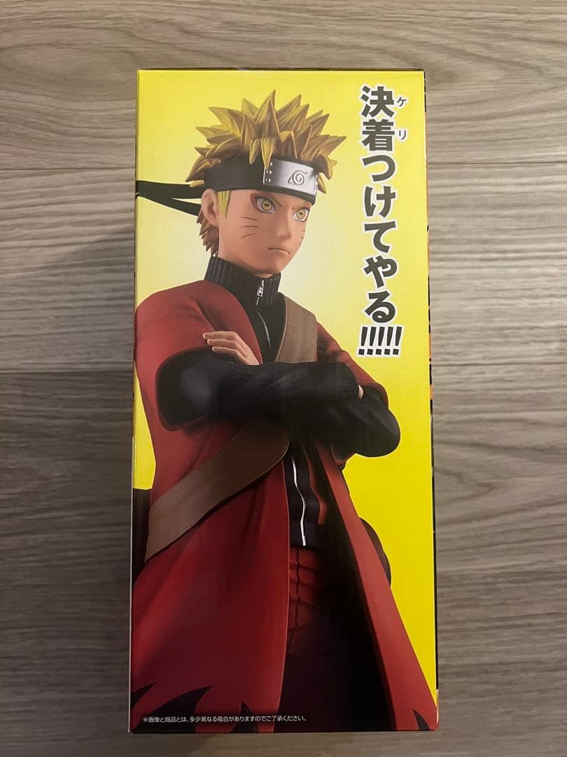 【おまけ付き】一番くじ NARUTO A賞 うずまきナルト 仙人モード