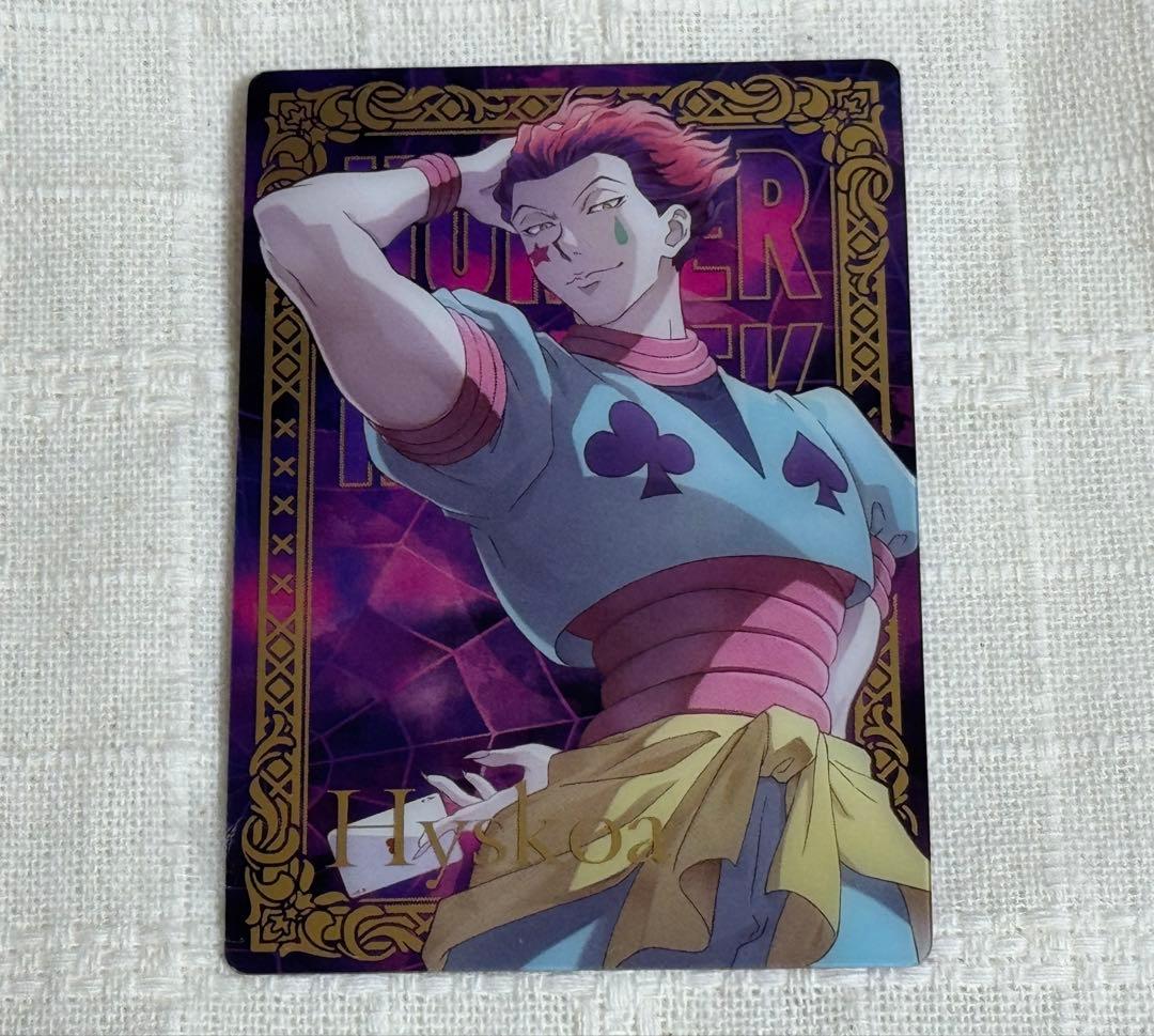 ハンターハンター ヒソカ SP24 イタジャガ HUNTER×HUNTER - メルカリ