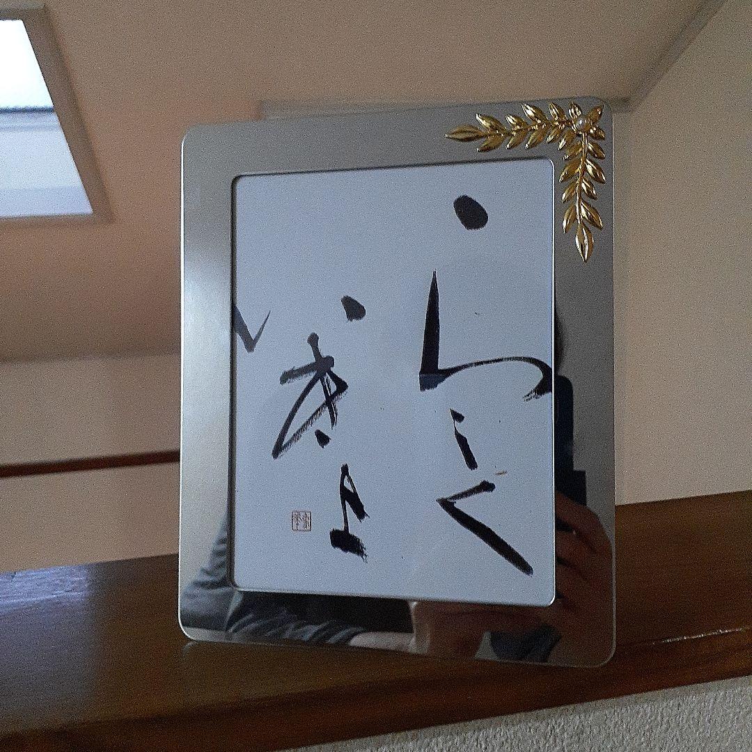 MIKIMOTO　50周年アニバーサリー　フォトフレーム