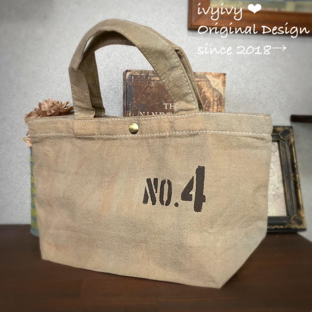 ✿α 様⭕️vintage染め❗️帆布ミニトートバッグ27×15×8　ホック付き
