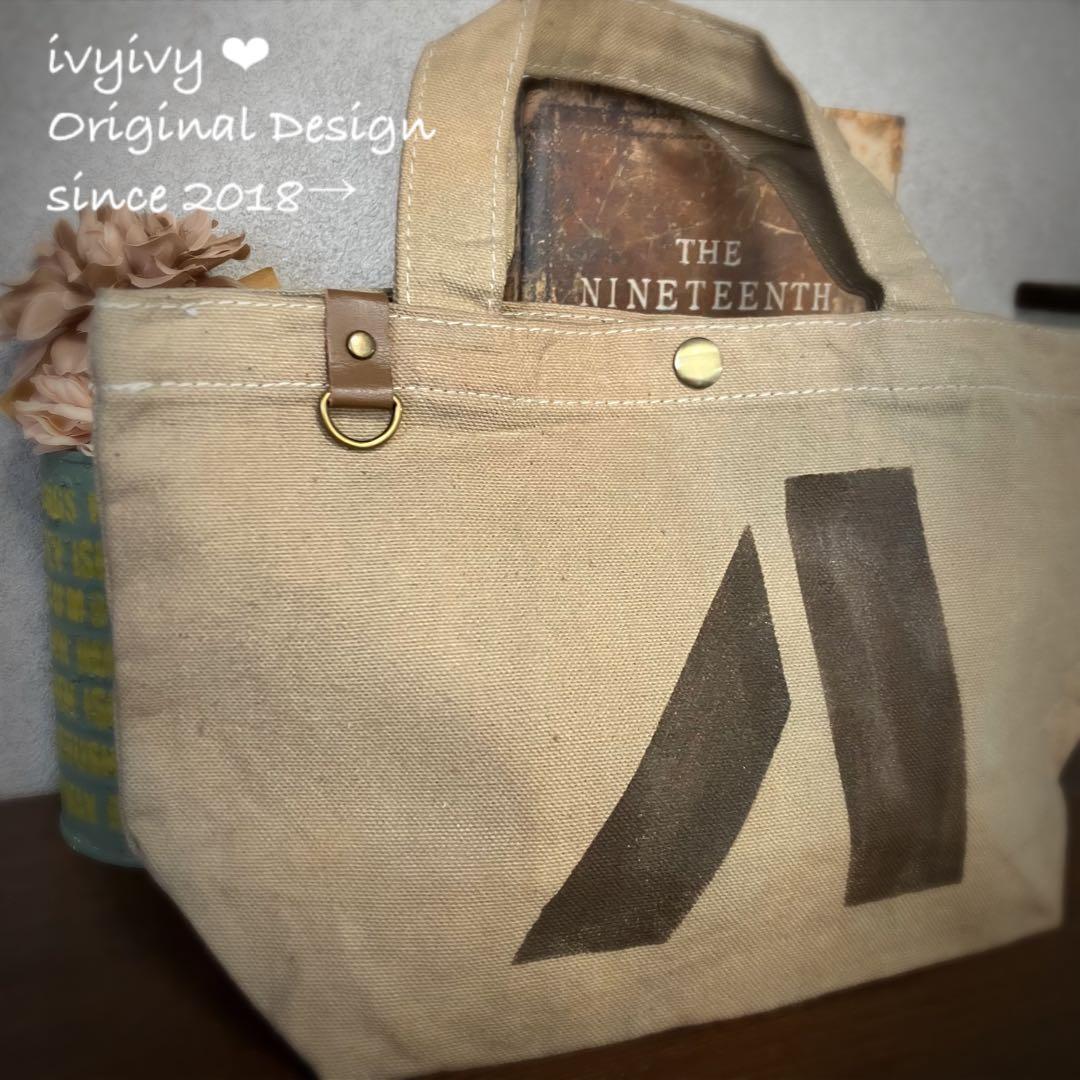 ✿α 様⭕️vintage染め❗️帆布ミニトートバッグ27×15×8　ホック付き
