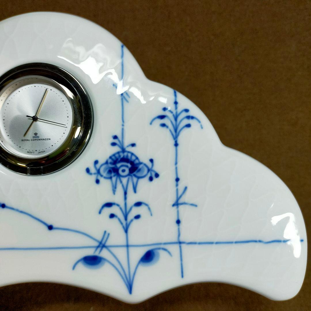 ロイヤルコペンハーゲン ブルーパルメッテ 置き時計 稼働品！ - メルカリ