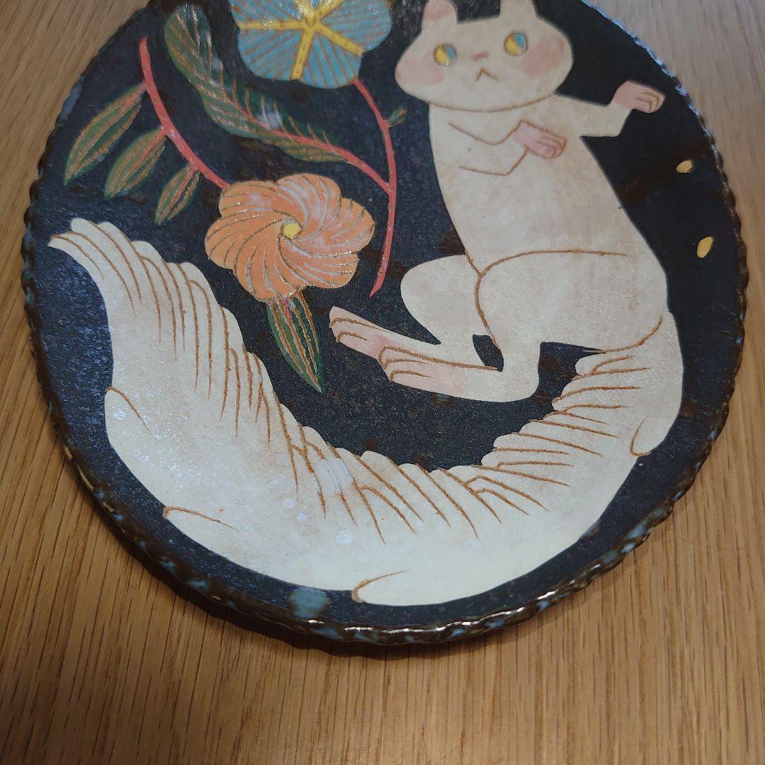 鹿児島睦さん　オーバルプレート　リス