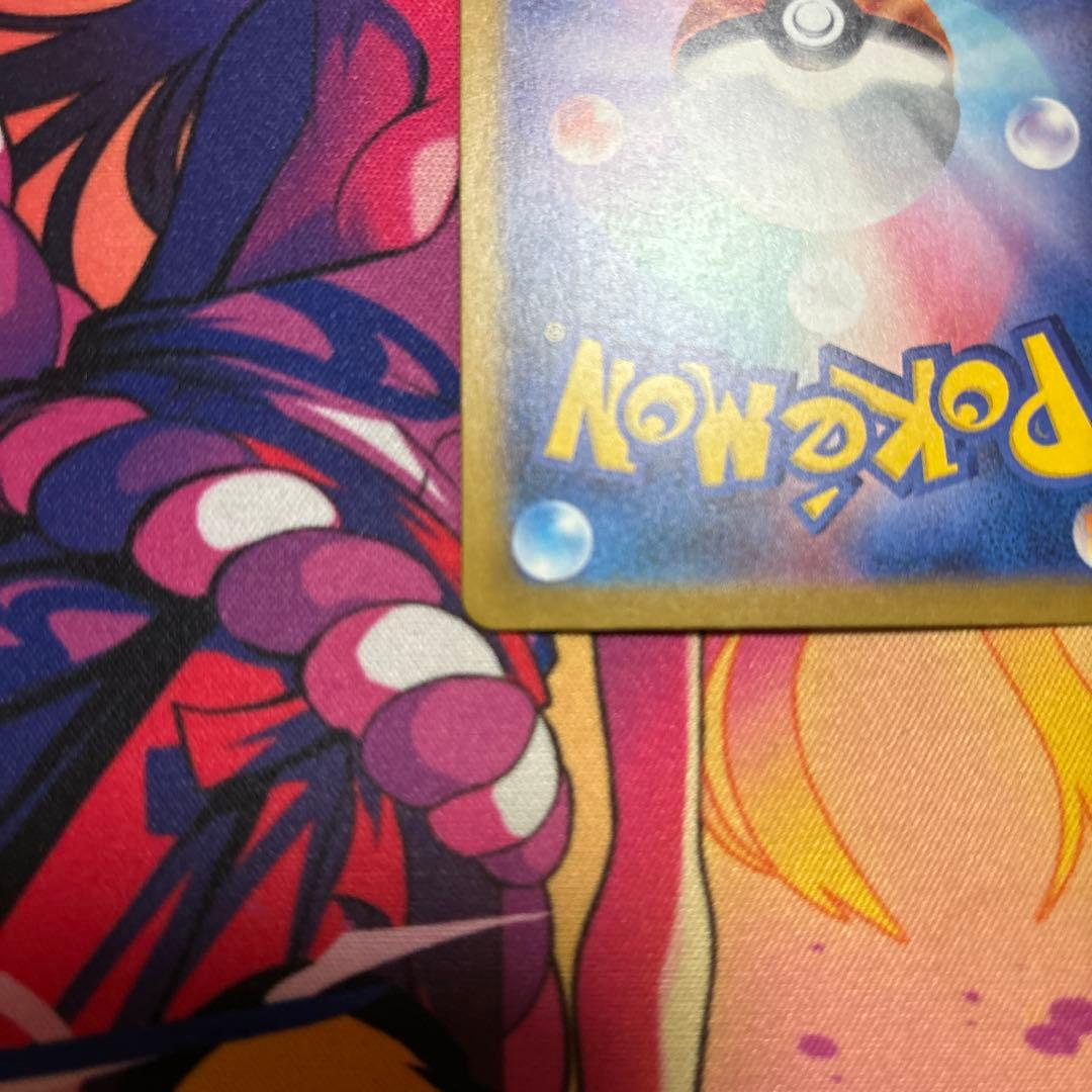 ☆ポケカ【美品】 カナリィ SAR 1枚