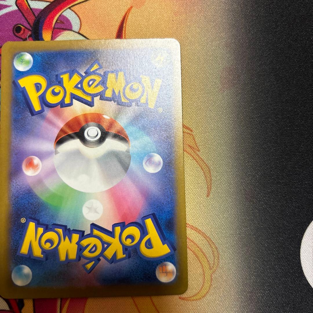 ☆ポケカ【美品】 カナリィ SAR 1枚