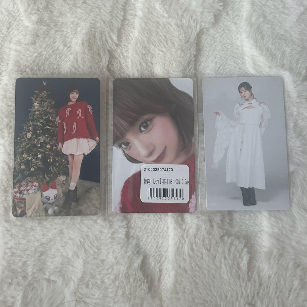 ME:I 石井蘭 トレカ まとめ売り - メルカリ