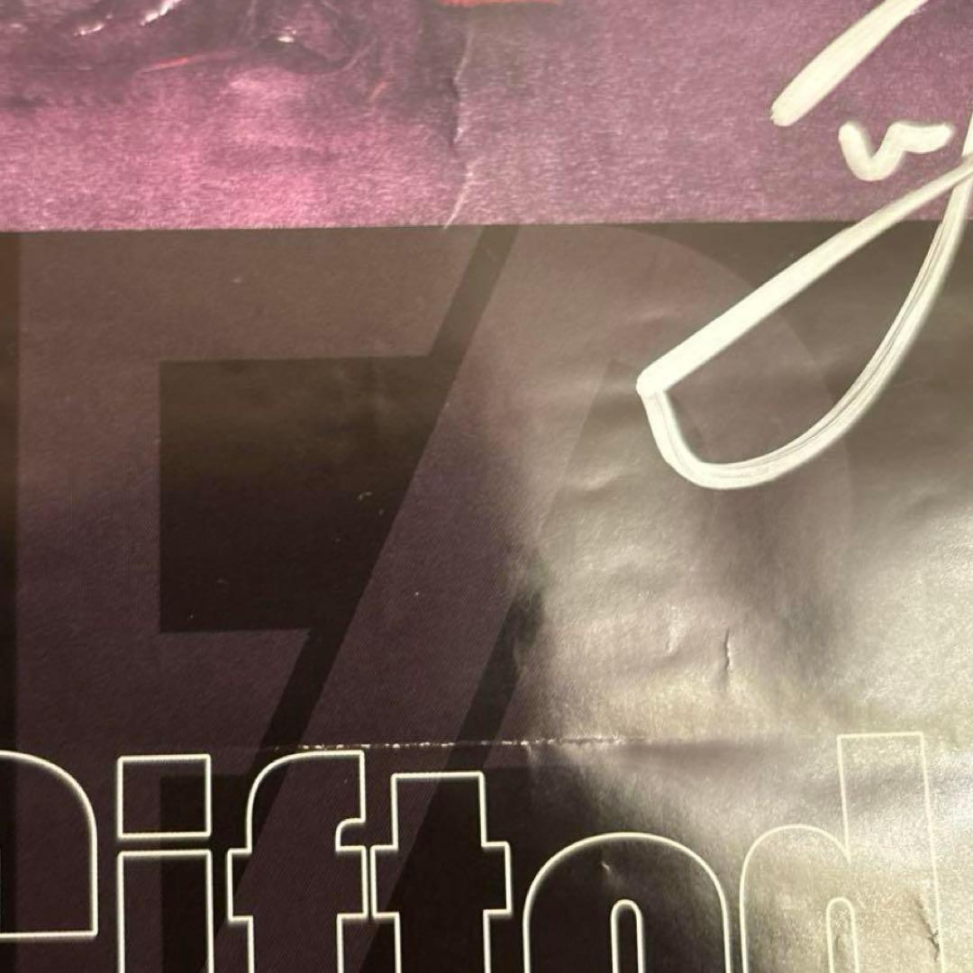 BE:FIRST Gifted. 全員サイン入りポスター - メルカリ