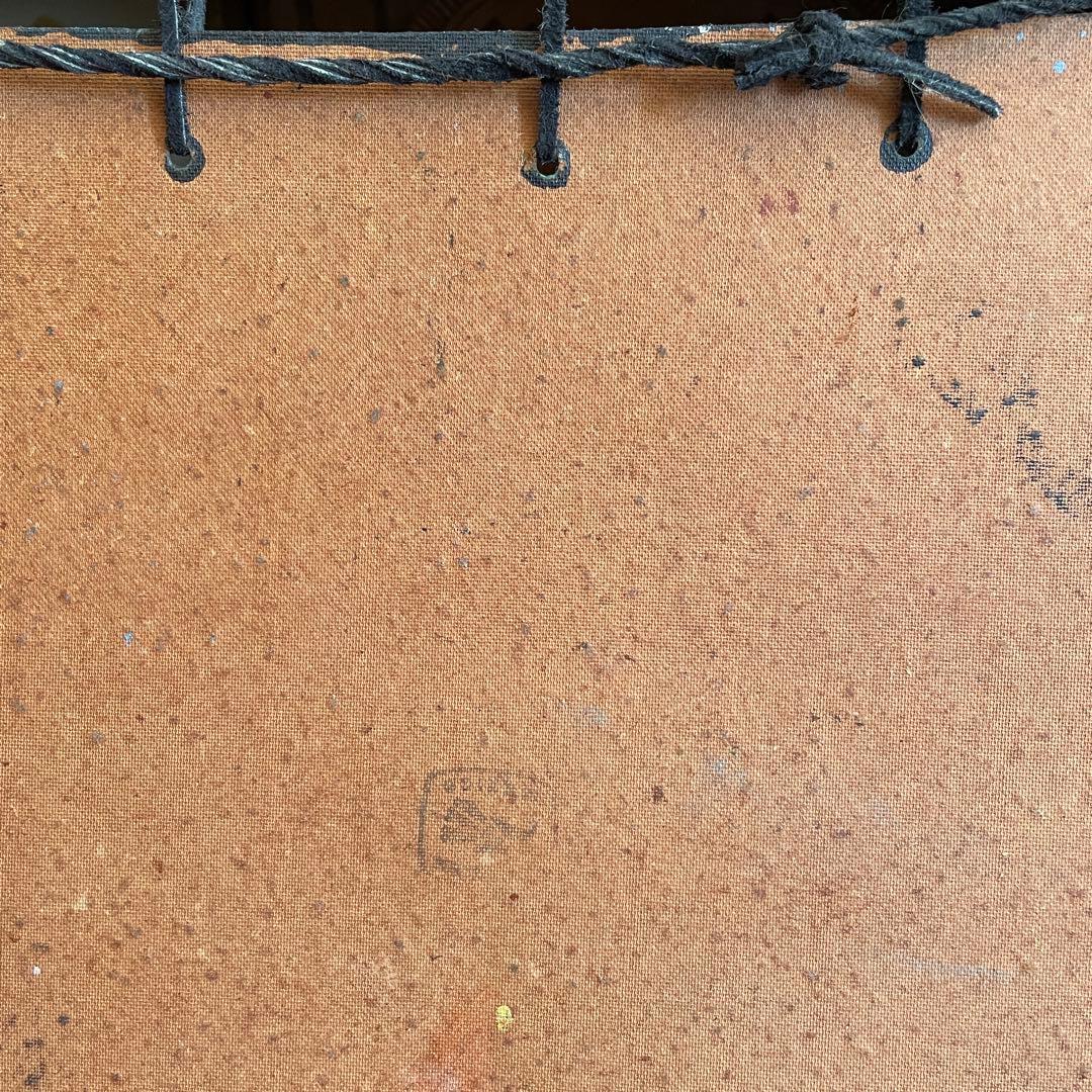 超レア！巨大BIG 70s〜ネイティブアメリカン 熊壁掛けUSAヴィンテージ雑貨