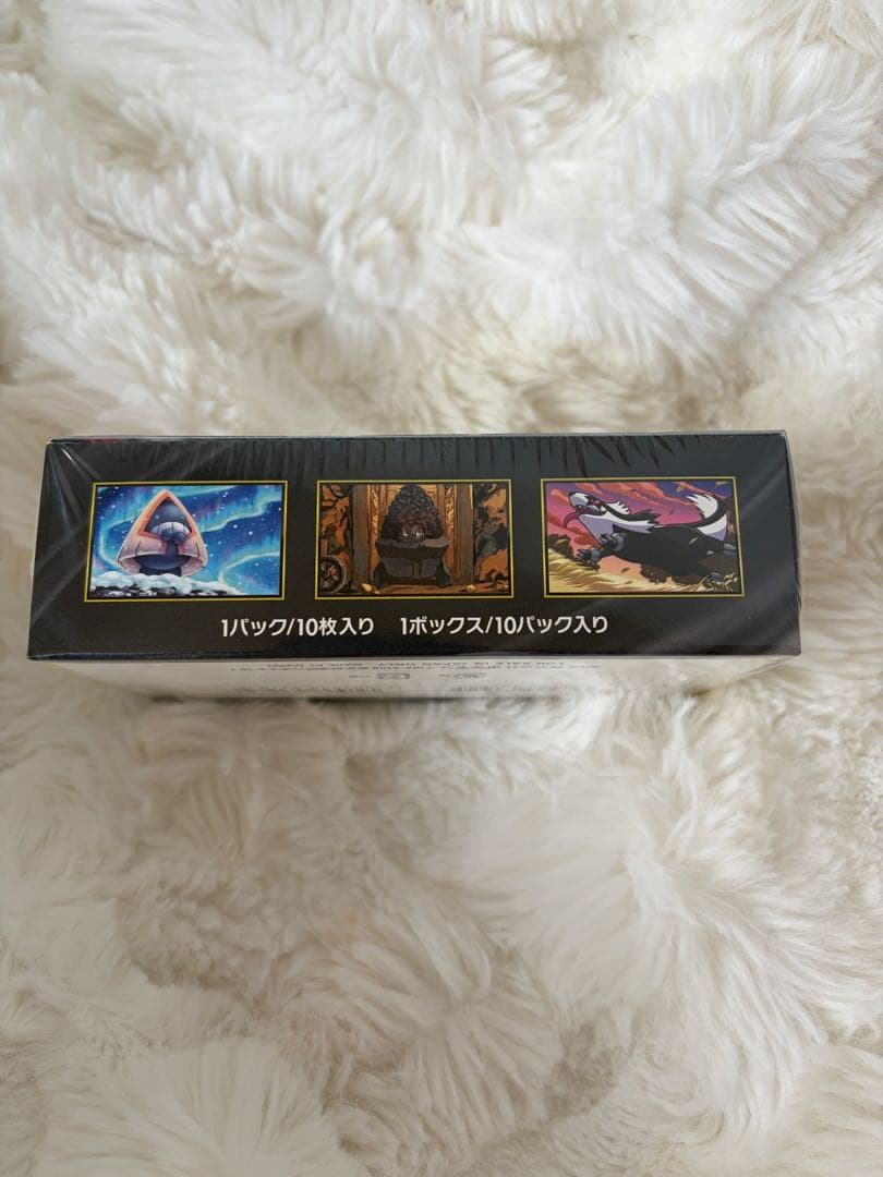 ポケモンカードゲーム MEGA ドリームEX ボックス（シュリンク付き）