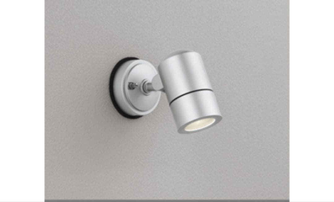 OG254571 オーデリック　スポットライト　防雨型　屋外　ミニクリプトン