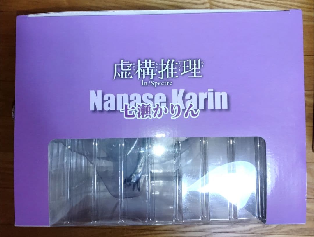 七瀬かりん　フィギュア　虚構推理　ユニオンクリエイティブ