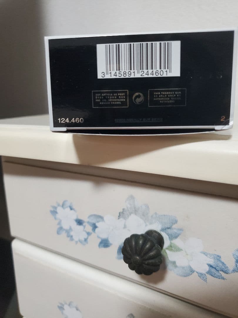 CHANEL PLATINUM ÉGOÏSTE 100ml即日発送