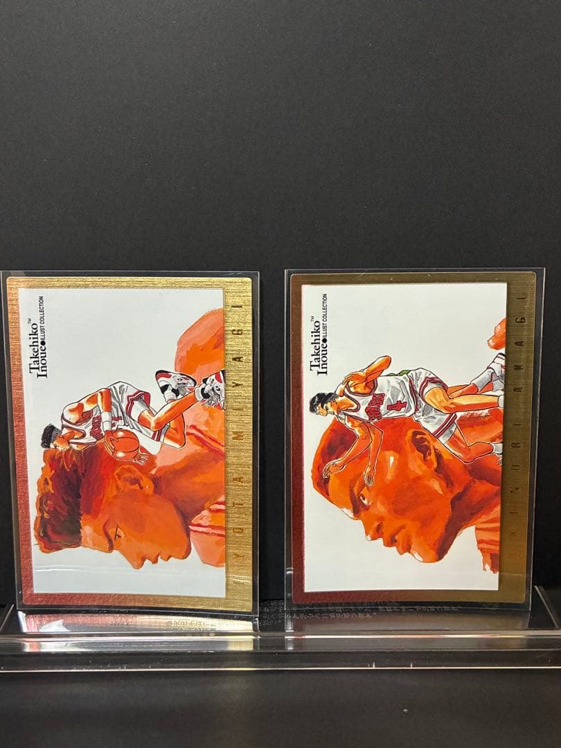 SLAM DUNK スラムダンク カードダスマスターズ