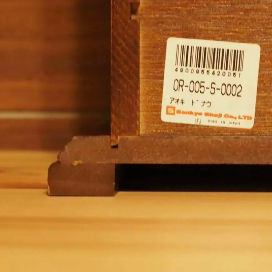 美品 SANKYO サンキョー オルゴール 青きドナウ ジュエリーボックス 蜂