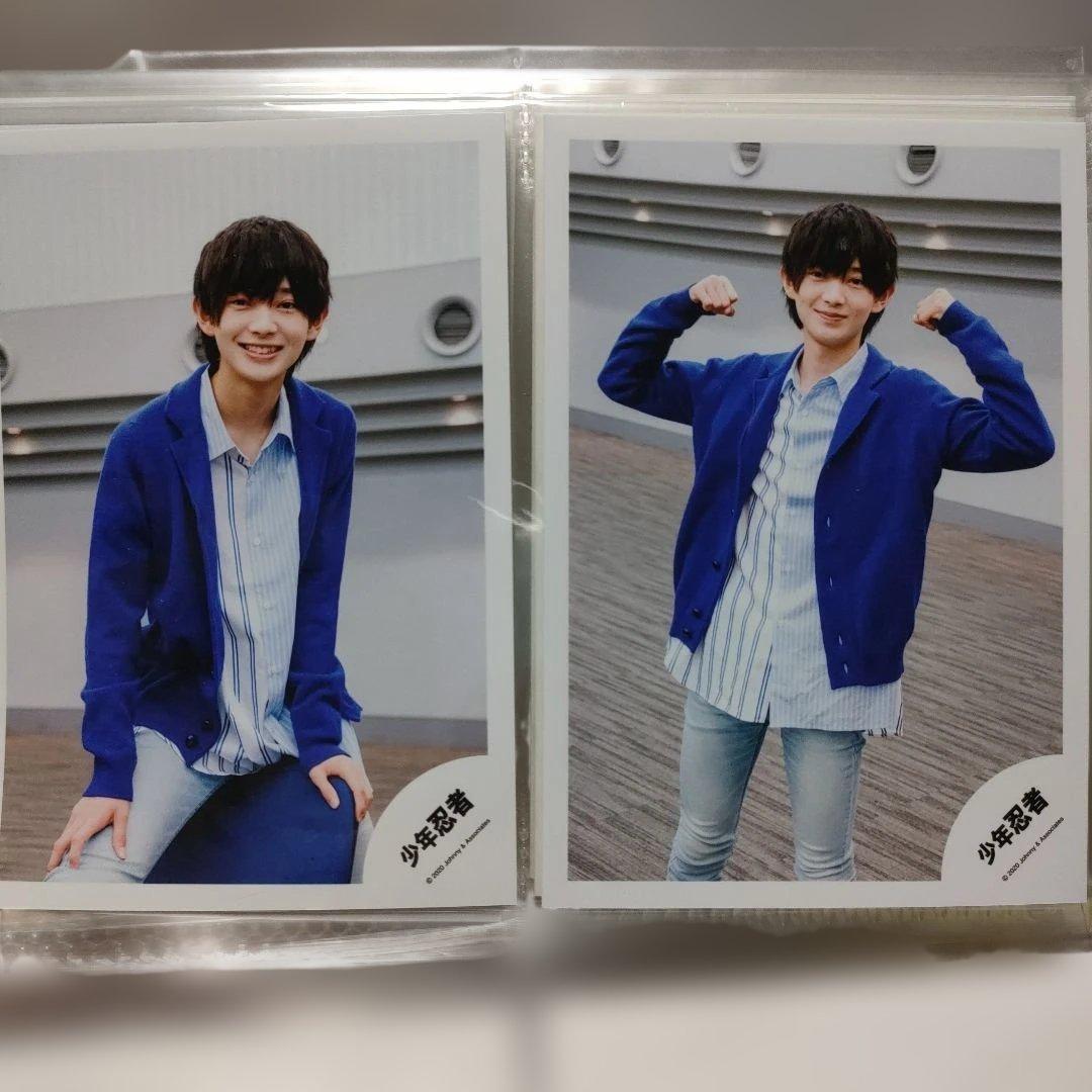 少年忍者☆内村颯太☆生写真8枚セット - メルカリ