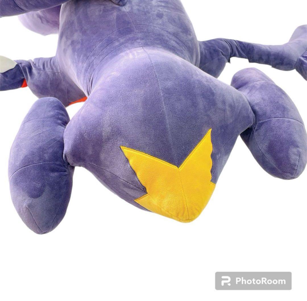 4CM001等身大ガブリアス （プレミアムバンダイ 大きなガブリアス