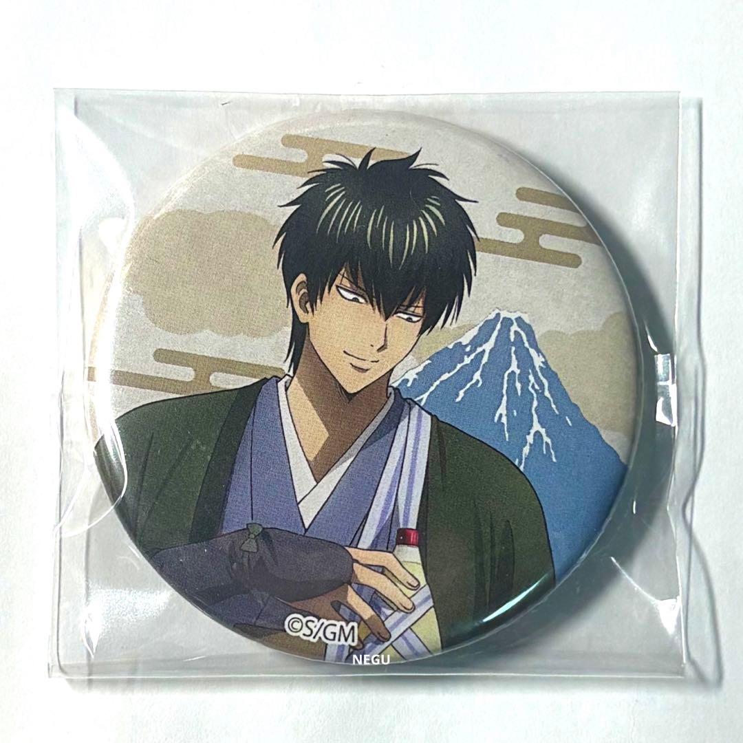 銀魂 土方十四郎 推し旅 缶バッジ - メルカリ