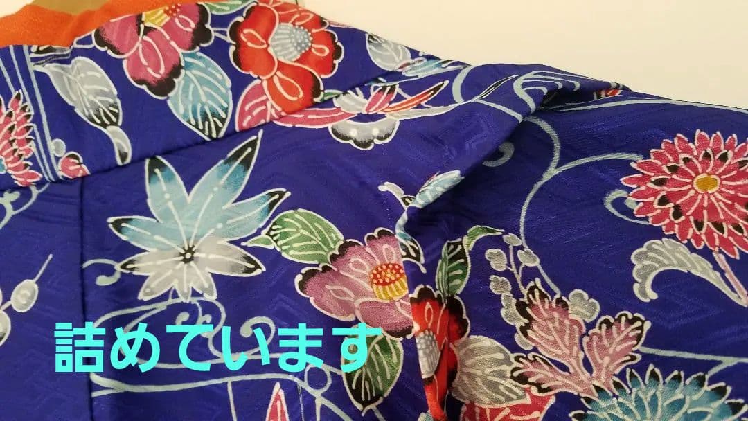 【USED】七五三 子供 アンティーク 着物