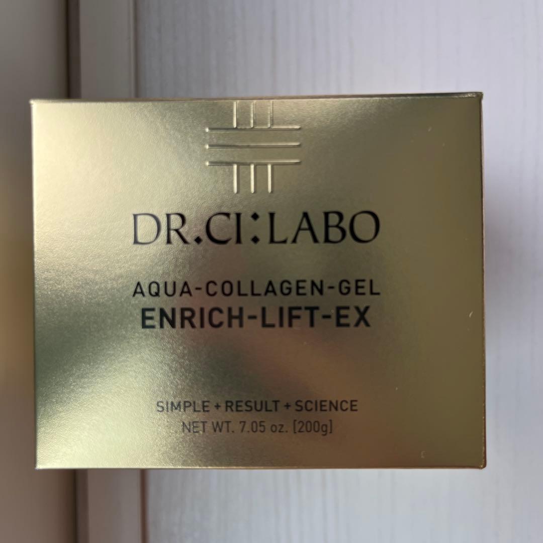 ドクターシーラボ　アクアコラーゲンゲル エンリッチリフトEX 200g