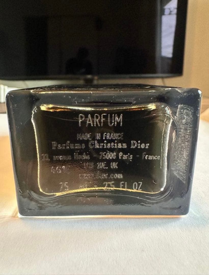 香水(男性用) Dior Homme Parfum 75ml